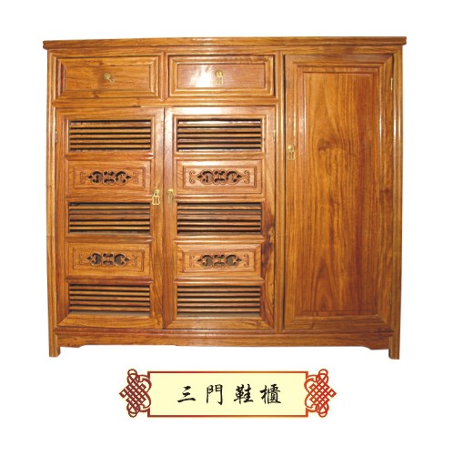 三门鞋柜(皇威)